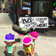 “Off the hook” is sounding more and more like a PSA to me.